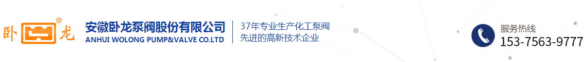 九游会·J9-官方网站|真人游戏第一品牌
